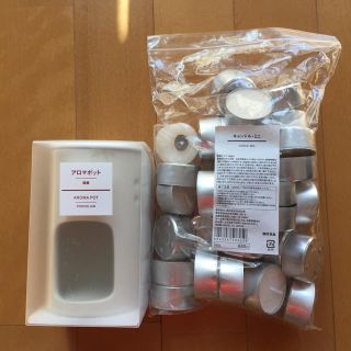 ムジルシリョウヒン(MUJI (無印良品))の無印良品 アロマポット + キャンドル・ミニ(アロマポット/アロマランプ/芳香器)