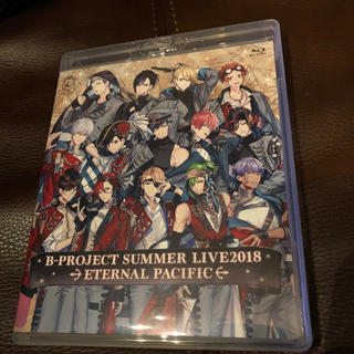B-project ETERNAL PACIFIC BluRay
