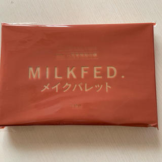 ミルクフェド(MILKFED.)のmini 11月号 付録 メイクパレット(コフレ/メイクアップセット)