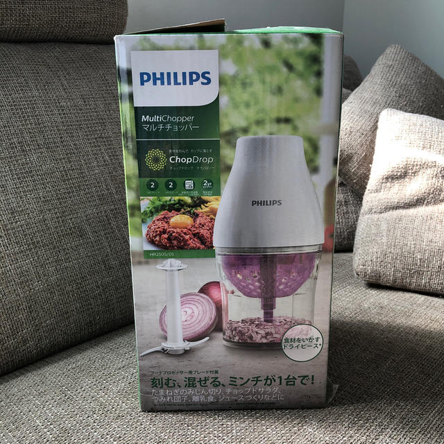 PHILIPS(フィリップス)の一度のみ使用！美品！フードプロセッサー スマホ/家電/カメラの調理家電(フードプロセッサー)の商品写真