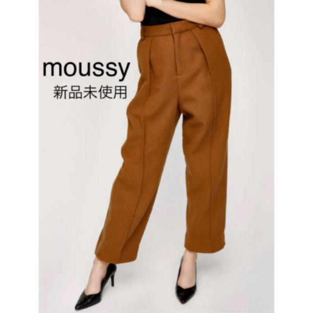 moussy(マウジー)の新品未使用 moussy ツイードラインパンツ レディースのパンツ(カジュアルパンツ)の商品写真