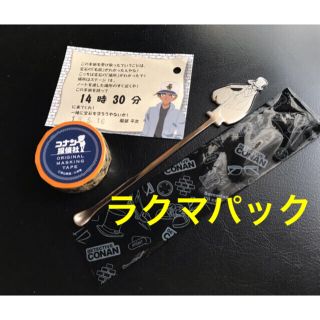 ユニバーサルスタジオジャパン(USJ)の新品美品 USJ コナン 怪盗キッド マドラー   マスキングテープ付(キャラクターグッズ)