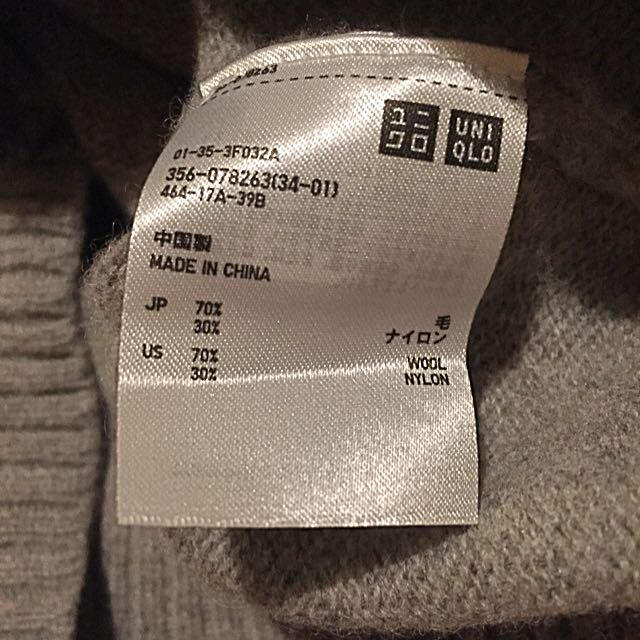 UNIQLO(ユニクロ)のUNIQLO クルーネックニット グレー レディースのトップス(ニット/セーター)の商品写真