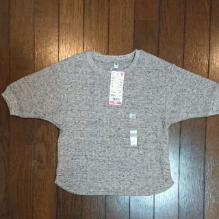 ユニクロ(UNIQLO)のユニクロ ワッフルTシャツ(Tシャツ/カットソー)