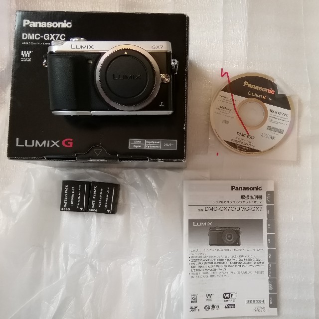 Lumix DMC-GX7 ボディ とおまけ付