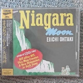 NIAGARA MOON -40th Anniversary Edition-(ポップス/ロック(邦楽))