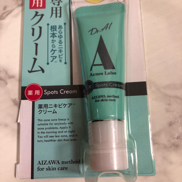 Acnes Labo(アクネスラボ)の■5個セット ■ドクターアイ スポッツクリーム ニキビ専用 薬用 クリーム  コスメ/美容のスキンケア/基礎化粧品(美容液)の商品写真