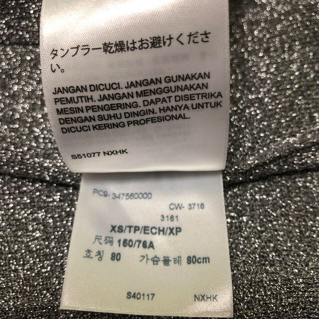 Levi's(リーバイス)のLevi’s 👗レディース スカート👗 ☆☆☆未使用超美品☆☆☆ レディースのスカート(ひざ丈スカート)の商品写真