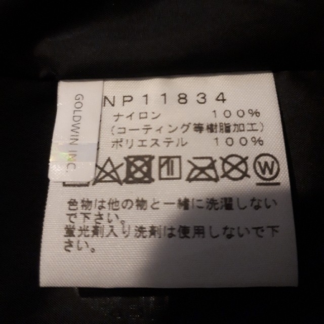 THE NORTH FACE(ザノースフェイス)のノースフェイス　マウンテンライトジャケット NP11834　BK　Lサイズ メンズのジャケット/アウター(マウンテンパーカー)の商品写真