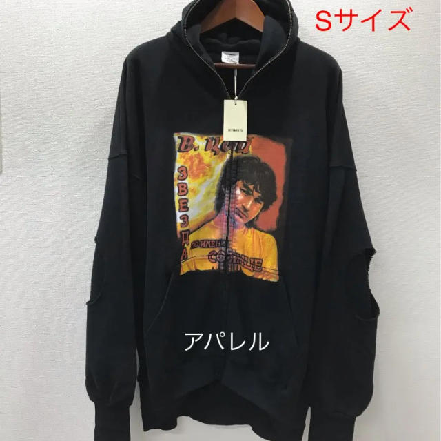 新品2019SS VETEMENTS ロシアンアイドル ジップアップパーカー S