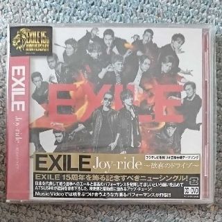 Joy-ride 〜歓喜のドライブ〜 (CD＋DVD)(ポップス/ロック(邦楽))