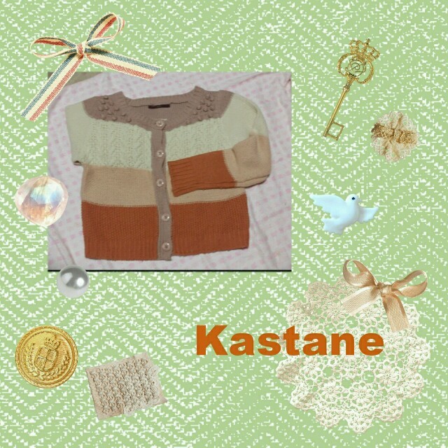 Kastane(カスタネ)のkastane カーディガン あいのり桃 レディースのトップス(カーディガン)の商品写真