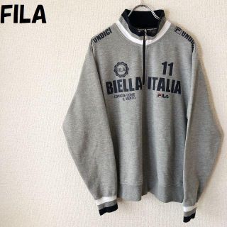 フィラ(FILA)の剛志さん専用FILA BIELLA ITALIA/フィラ ハーフジップス(スウェット)