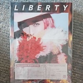 LIBERTY (初回限定盤 CD＋DVD) (ポップス/ロック(邦楽))