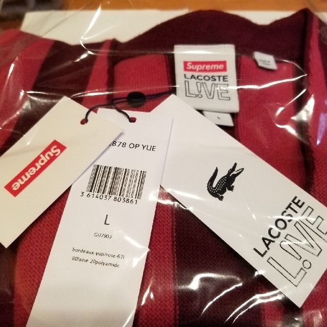 Supreme(シュプリーム)のSupreme×LACOSTE　Stripe Cardigan　 メンズのトップス(カーディガン)の商品写真