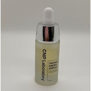 チャアンドパク(CNP)のCNPプロポリスエナジーアンプル☆15ml 新品(美容液)