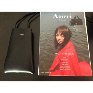 アメリヴィンテージ(Ameri VINTAGE)のアメリ  ムック本 サコッシュバック付き ameri(ショルダーバッグ)