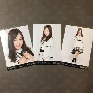 ノギザカフォーティーシックス(乃木坂46)の乃木坂46 星野みなみ スペシャル衣装15 生写真コンプ(アイドルグッズ)