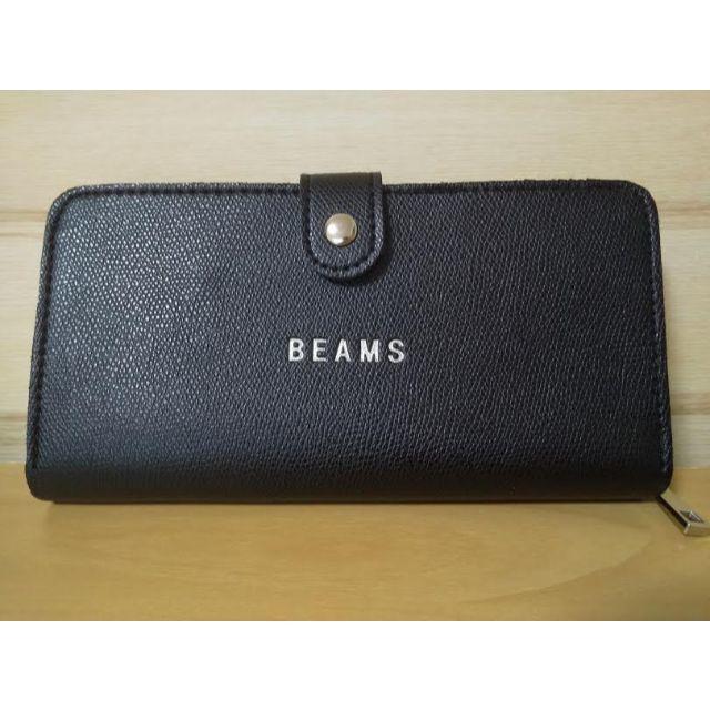 BEAMS(ビームス)のBEAMS （ビームス）長財布 メンズのファッション小物(長財布)の商品写真