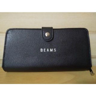 ビームス(BEAMS)のBEAMS （ビームス）長財布(長財布)