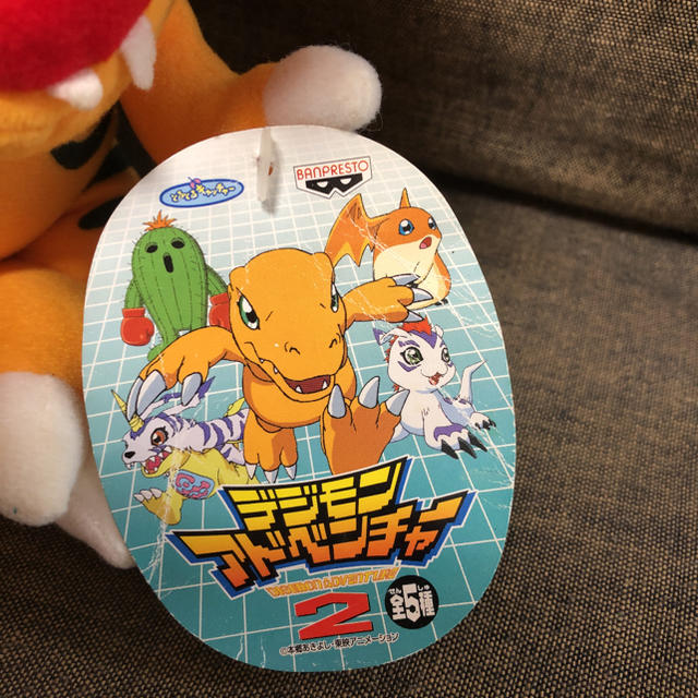 デジモンアドベンチャー2 ぬいぐるみ グレイモンの通販 by ば デジモンアドベンチャー2 ぬいぐるみ グレイモンの通販 by ば