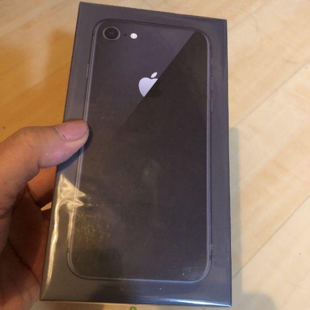 iPhone8 64GB未開封新品スペースグレイ