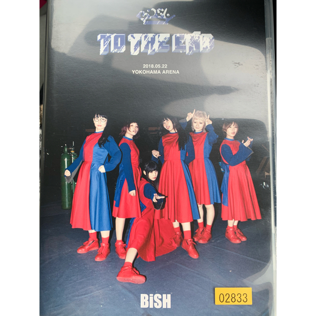 BiSH  to the end DVD