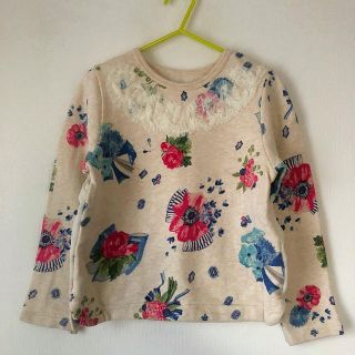 ハッカキッズ(hakka kids)のハッカキッズ 花柄トレーナー 120(Tシャツ/カットソー)