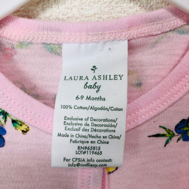 LAURA ASHLEY(ローラアシュレイ)のローラアシュレイ　ロンパース キッズ/ベビー/マタニティのベビー服(~85cm)(ロンパース)の商品写真