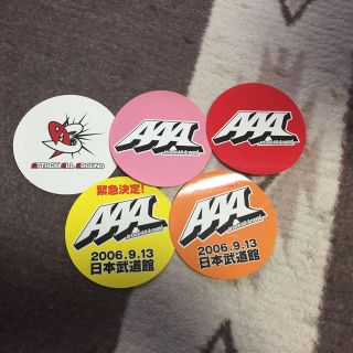 トリプルエー(AAA)のAAA デビュー当時ステッカー(その他)