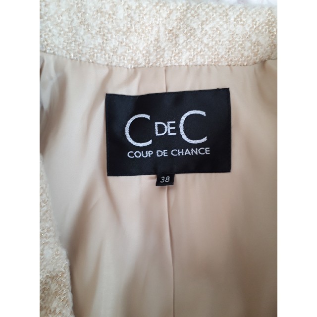 COUP DE CHANCE(クードシャンス)のクードシャンス　コート レディースのジャケット/アウター(ピーコート)の商品写真