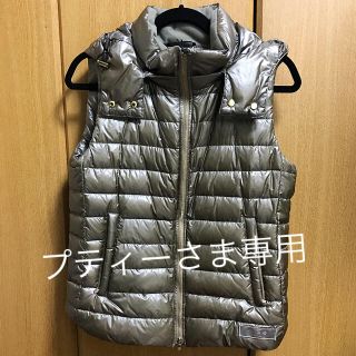 新品 タトラス TATRAS ダウンベスト レディース(ダウンベスト)