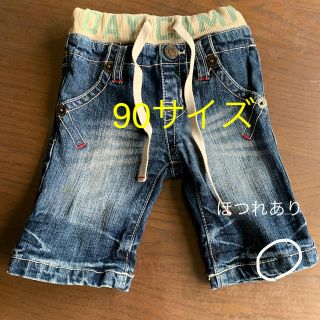 ジャンクストアー(JUNK STORE)のJUNK STORE デニムパンツ(パンツ/スパッツ)