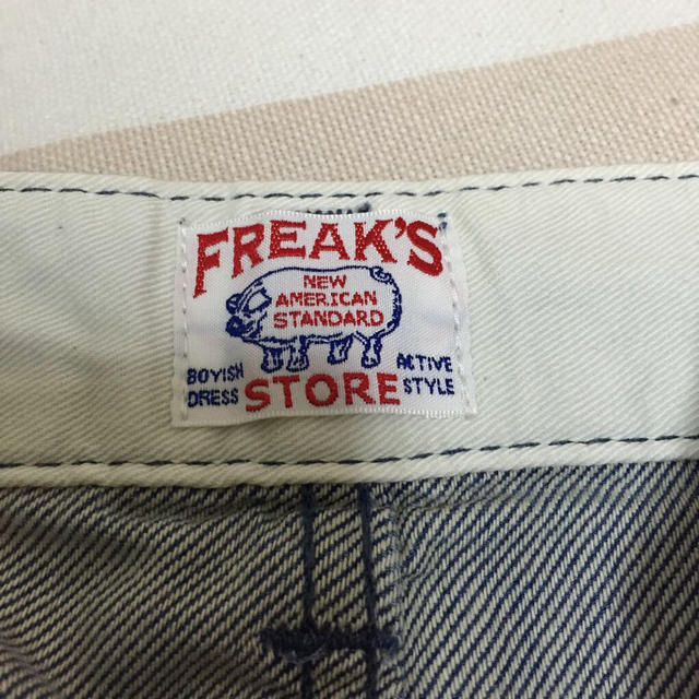 FREAK'S STORE(フリークスストア)のフリークスストア♡デニムスカート レディースのスカート(ロングスカート)の商品写真