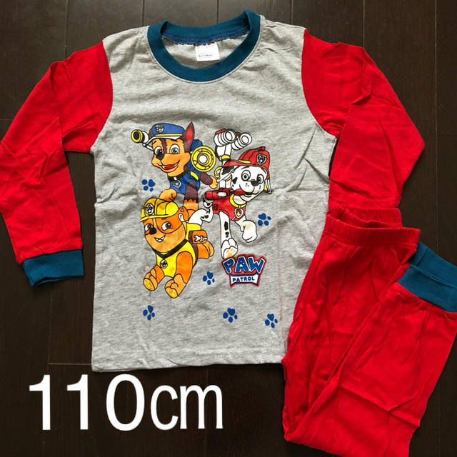 パウパトロール   パジャマ 110㎝    キッズ/ベビー/マタニティのキッズ服男の子用(90cm~)(パジャマ)の商品写真