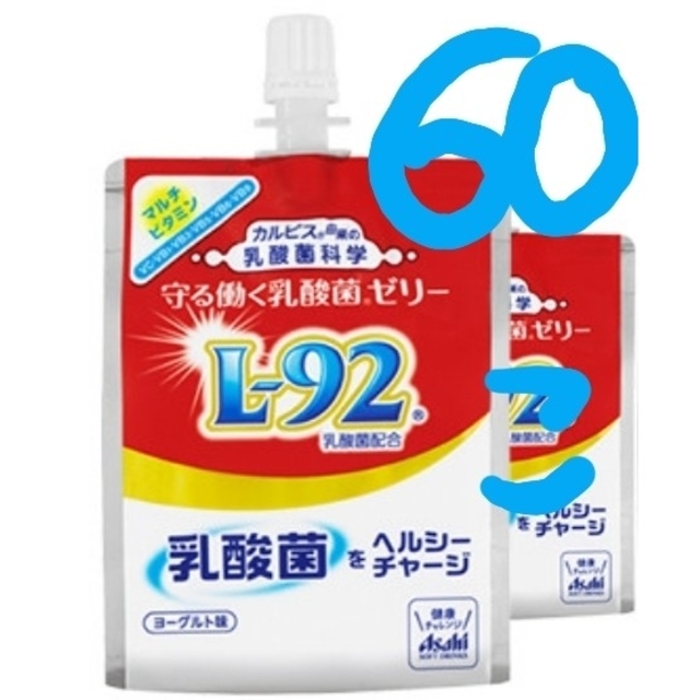 アサヒ(アサヒ)の60袋
「守る働く乳酸菌」ゼリー 口栓付パウチ180g 食品/飲料/酒の健康食品(その他)の商品写真