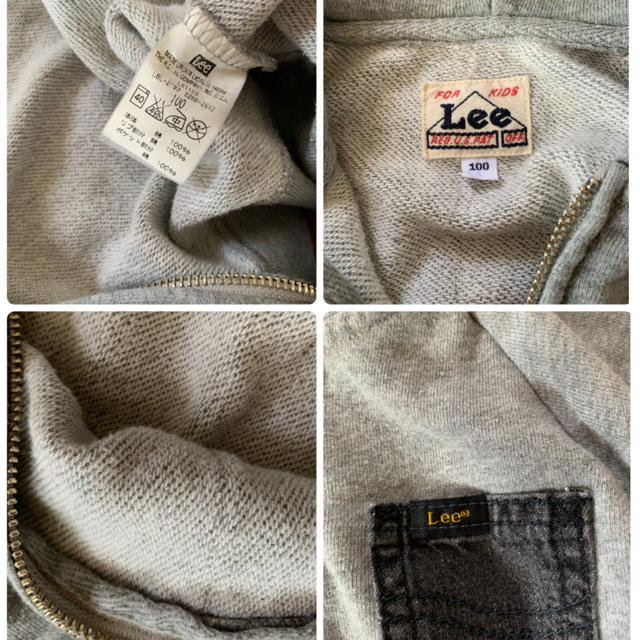 Lee(リー)のLee パーカー　キッズ　ダブルジップ　100 男女兼用 キッズ/ベビー/マタニティのキッズ服女の子用(90cm~)(ジャケット/上着)の商品写真