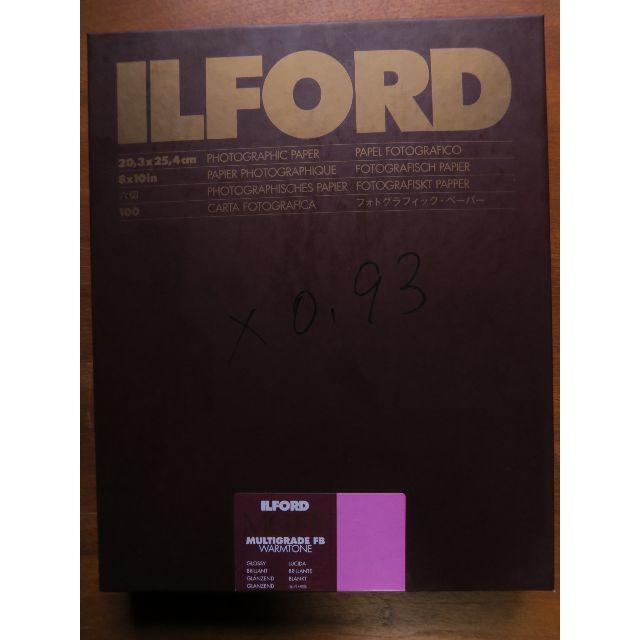 10/2018製 ILOFORD MGFBWT1K 8X10 未使用冷蔵庫保存カメラ