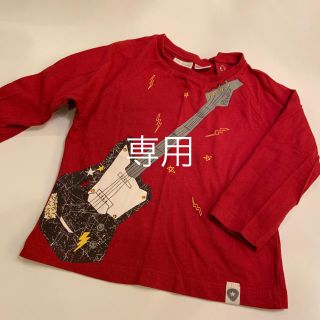 ザラキッズ(ZARA KIDS)の専用  【美品】男の子 ZARA baby 80cm(Ｔシャツ)