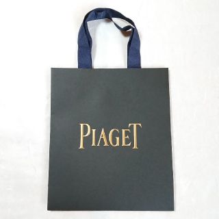 ピアジェ(PIAGET)のショップ袋PIAGET(ショップ袋)