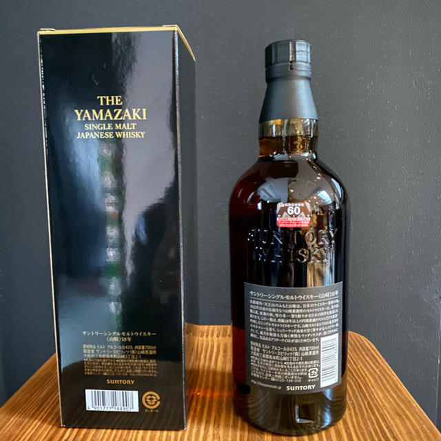 酒山崎18年　700ml  新品未開封　ウイスキー