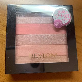 レブロン(REVLON)のレブロン　ハイライティング　パレット　002(アイシャドウ)