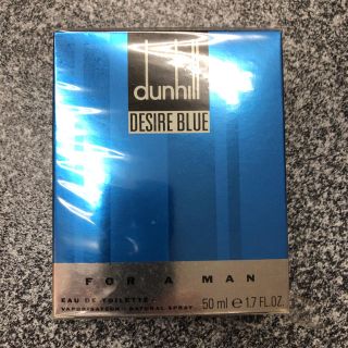 ダンヒル(Dunhill)のDUNHILL / DESIRE BLUE 50ml(香水(男性用))