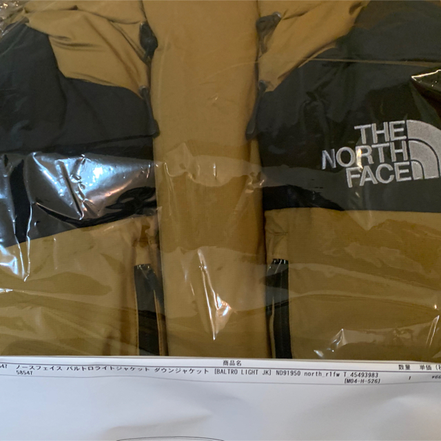 THE NORTH FACE(ザノースフェイス)のバルトロライトジャケット　 メンズのジャケット/アウター(ダウンジャケット)の商品写真