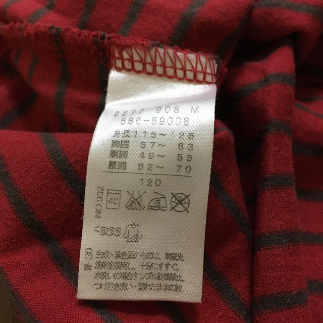 3can4on(サンカンシオン)の赤ボーダーワンピース120 キッズ/ベビー/マタニティのキッズ服女の子用(90cm~)(ワンピース)の商品写真