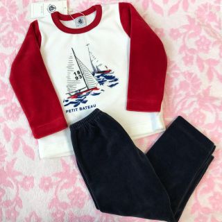 プチバトー(PETIT BATEAU)の【Ritz様専用】新品 プチバトー♡ベロアバイカラープリント長袖パジャマ2ans(パジャマ)