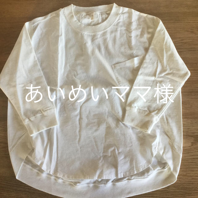 Veritecoeur(ヴェリテクール)のTANG  七分袖  タング  レディースのトップス(Tシャツ(長袖/七分))の商品写真