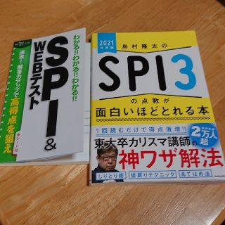 ◯◯様専用(ビジネス/経済)