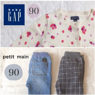 ベビーギャップ(babyGAP)の《3点まとめ》花柄 カーディガン プティマイン ズボン (カーディガン)