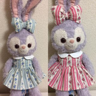 色が選べるsサイズステラルーコスチューム(ぬいぐるみ)